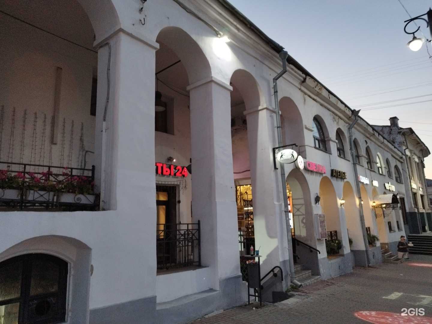 Отзывы на компанию smartservice в Владимире c фото - фотография 2 из 2