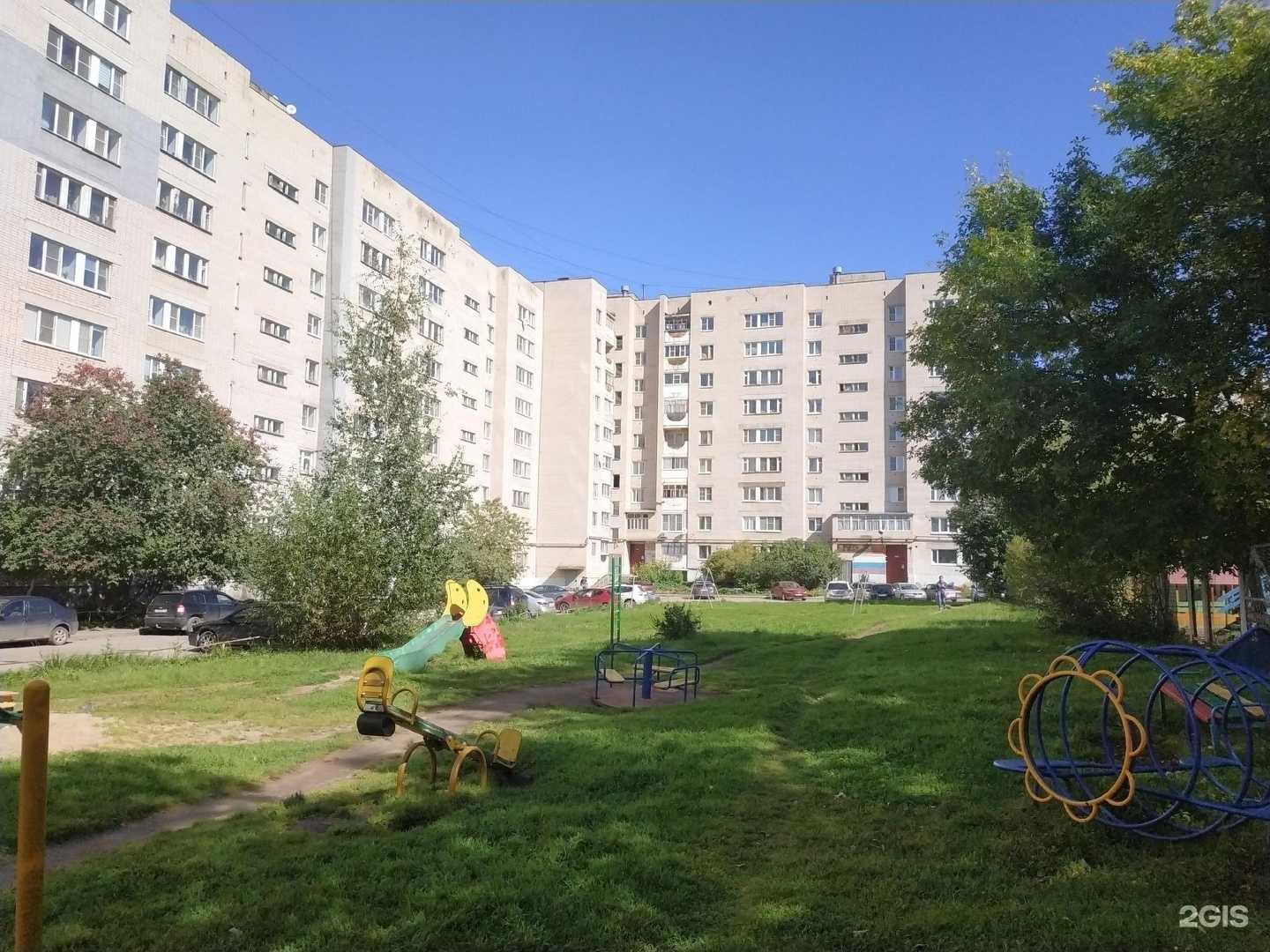 Отзывы на компанию Подружки в Вологде c фото - фотография 2 из 2