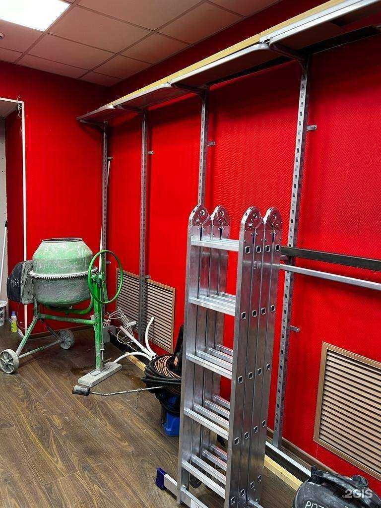 Отзывы на компанию Ekb-prokat в г. Екатеринбург c фото