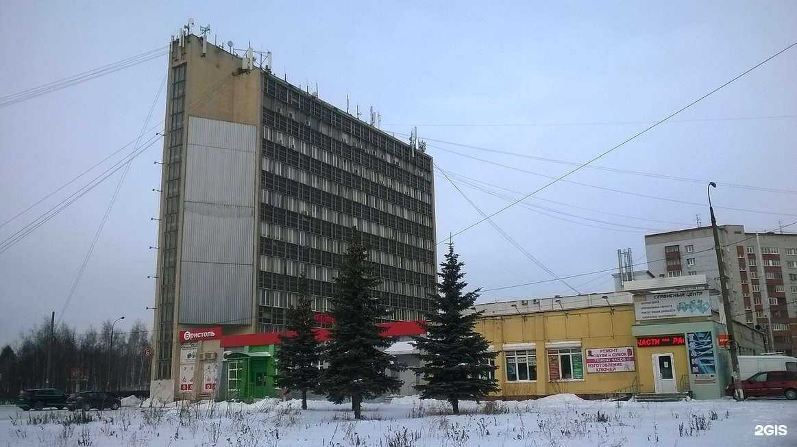 Отзывы на компанию Pult-nn.ru в Нижнем Новгороде c фото
