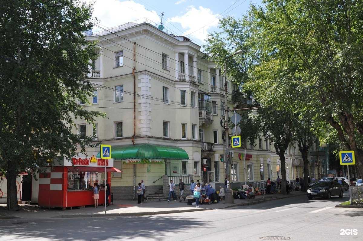 Отзывы на компанию Суши Wok в Екатеринбурге c фото - фотография 2 из 2