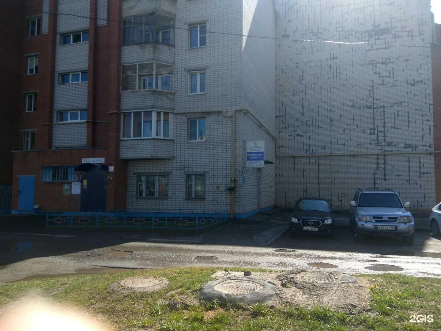 Отзывы на компанию Братец Лис в Чебоксарах c фото - фотография 2 из 2