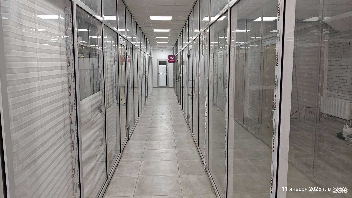 Отзывы на компанию СДЭК в г. Ростов-на-Дону c фото