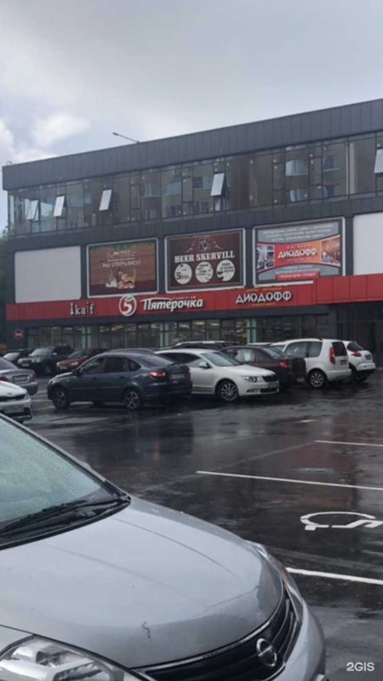 Отзывы на компанию Кайф в Воронеже c фото