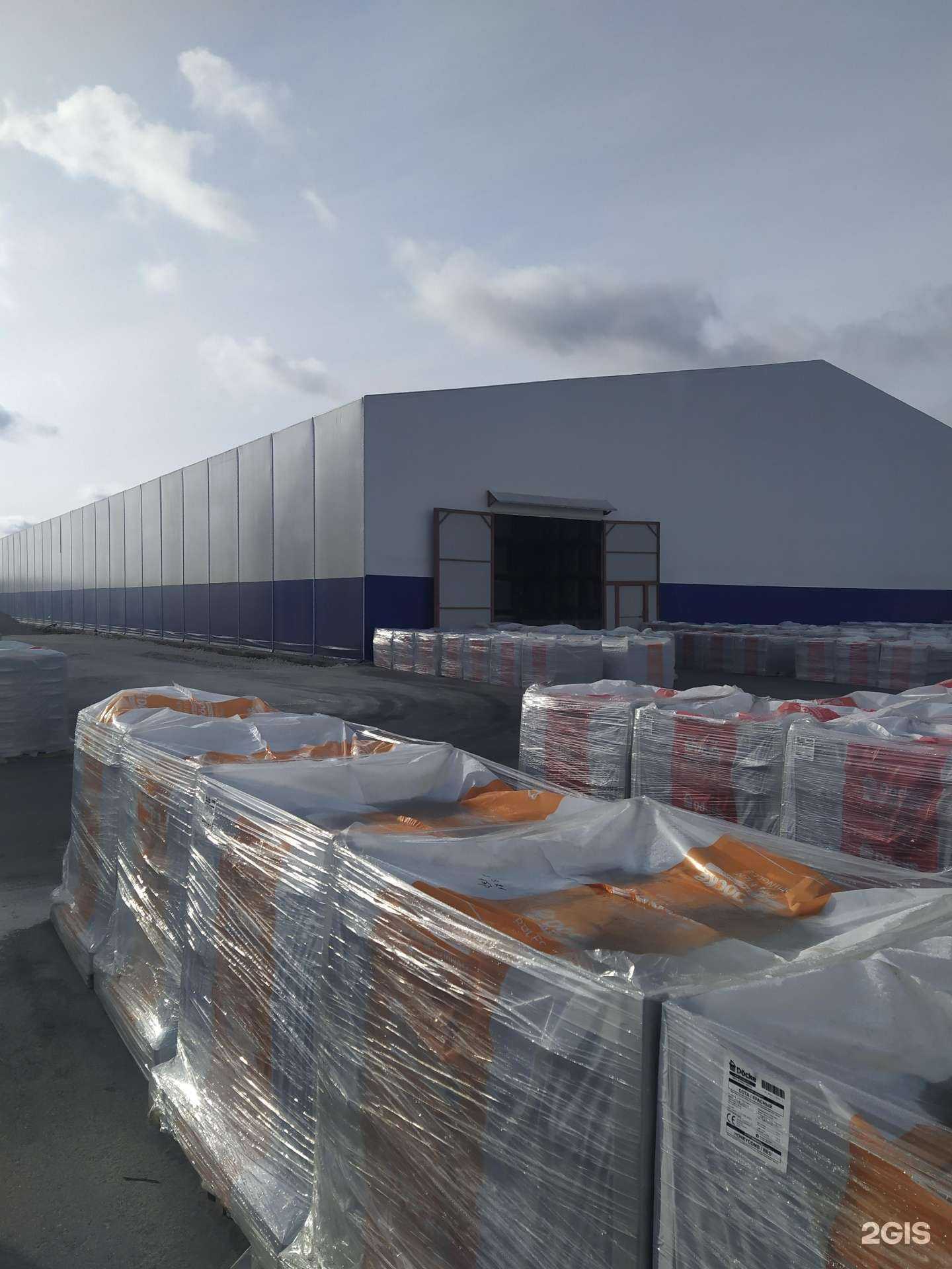 Отзывы на компанию Вега в г. Рязань c фото