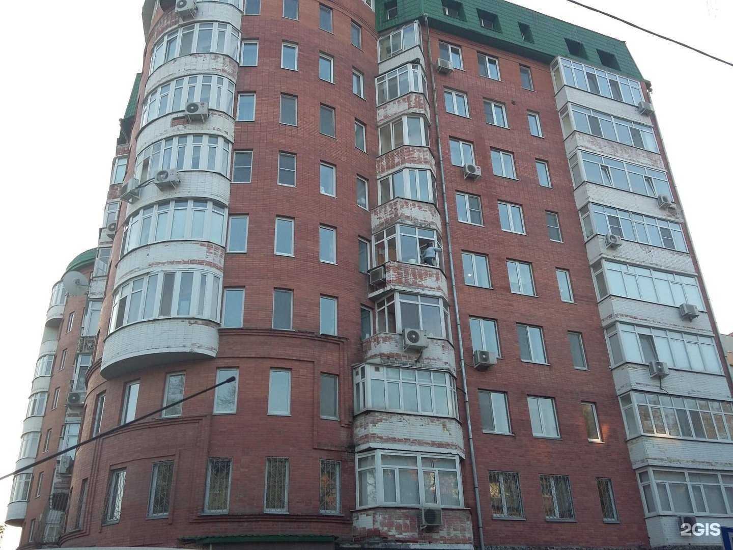 Отзывы на компанию СмартГрад в Тюмени c фото - фотография 2 из 2