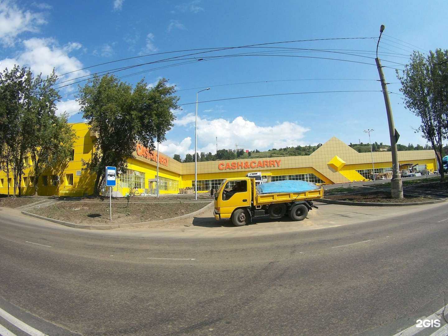 Отзывы на компанию А-Мелисса в Иркутске c фото - фотография 2 из 2