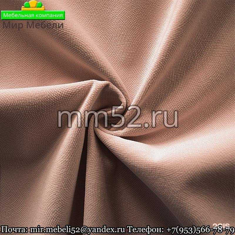 Отзывы на компанию Мир Мебели в Нижнем Новгороде c фото