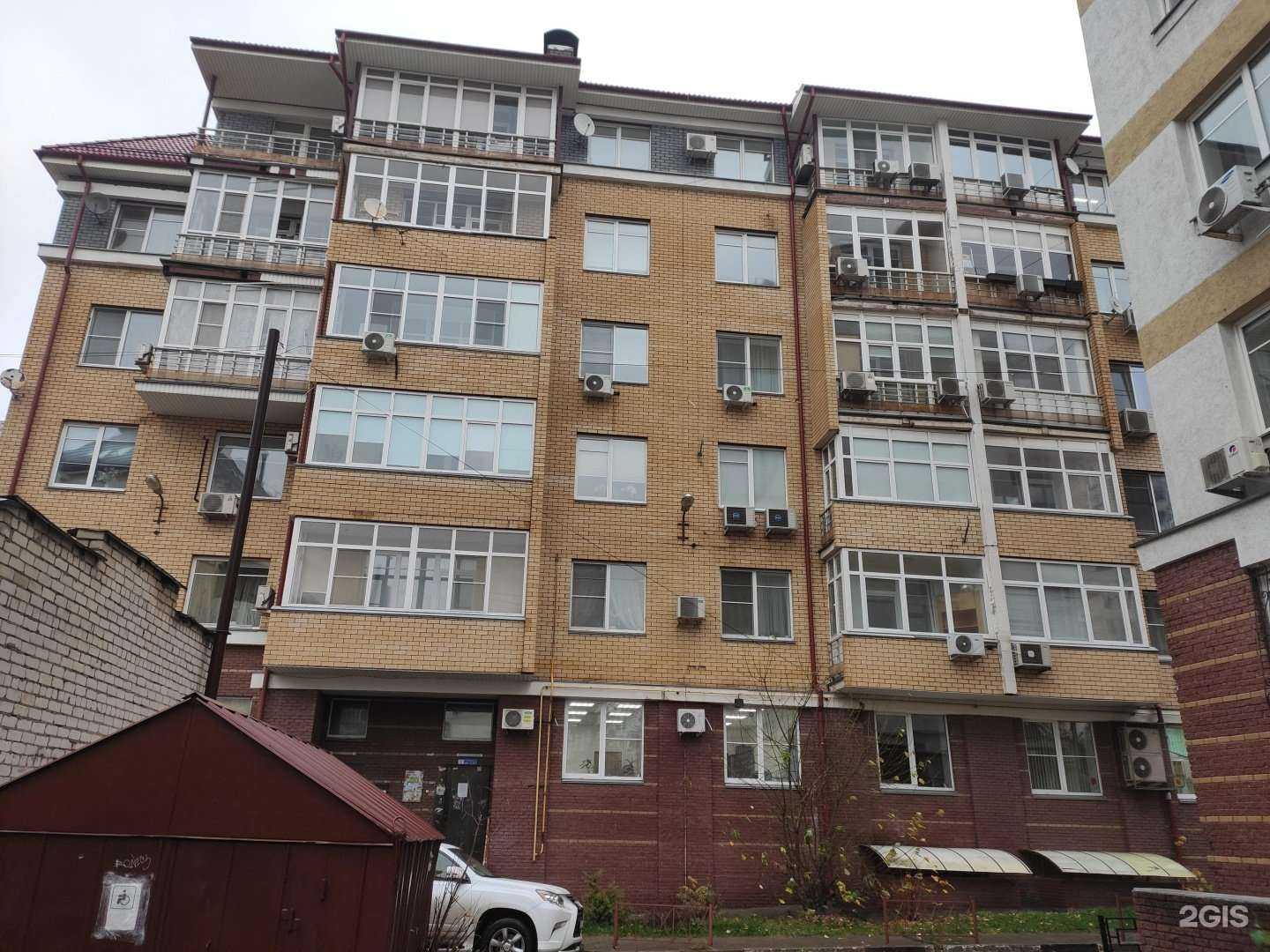 Отзывы на компанию Баланс в Нижнем Новгороде c фото - фотография 2 из 2