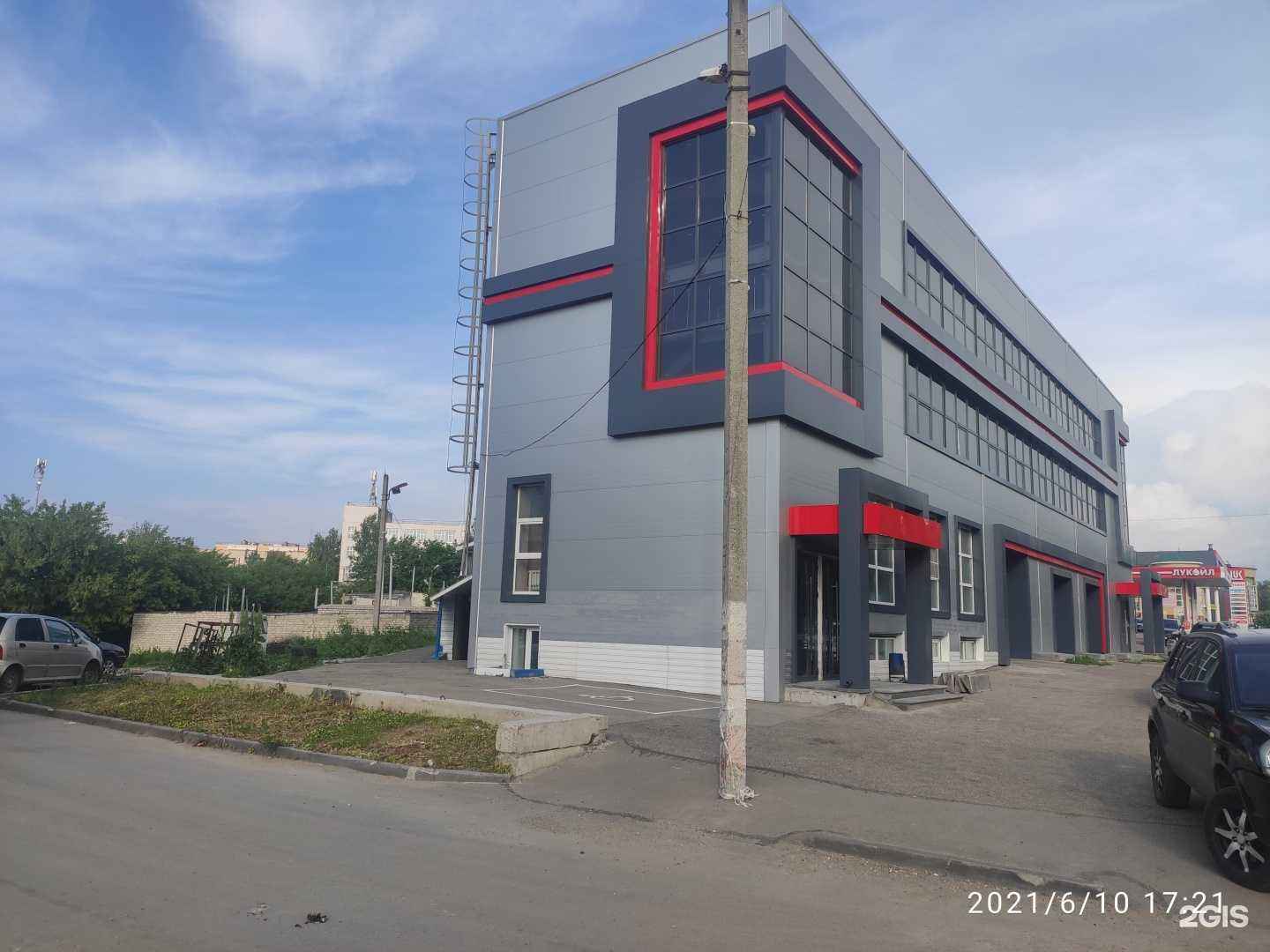 Отзывы на компанию 50 оттенков в Арзамасе c фото - фотография 2 из 2