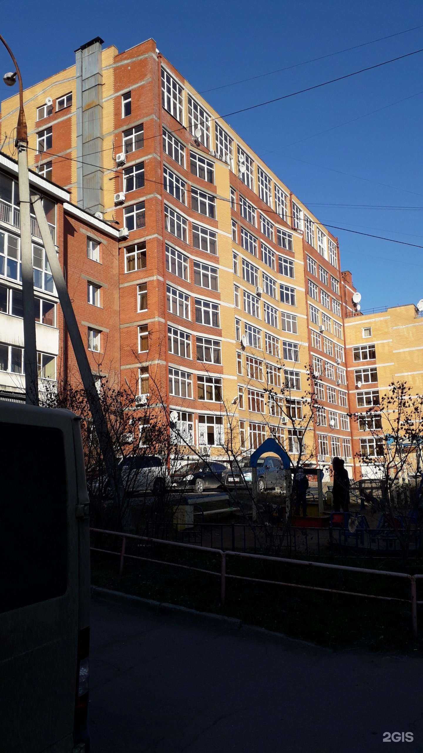 Отзывы на компанию Soho в Иркутске c фото - фотография 2 из 2