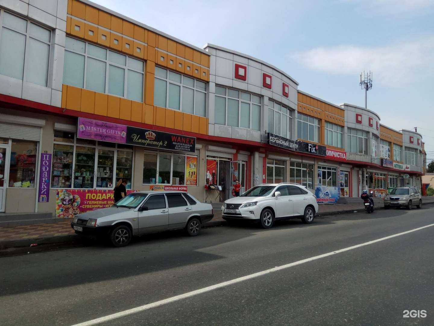 Отзывы на компанию Защита в Махачкале c фото