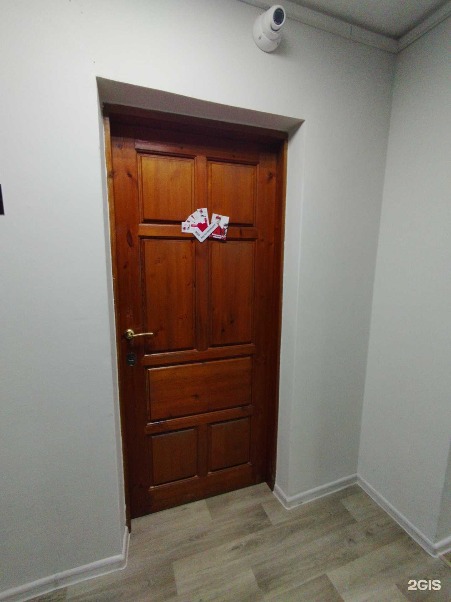 Отзывы на компанию Ногтевая студия в Тольятти c фото