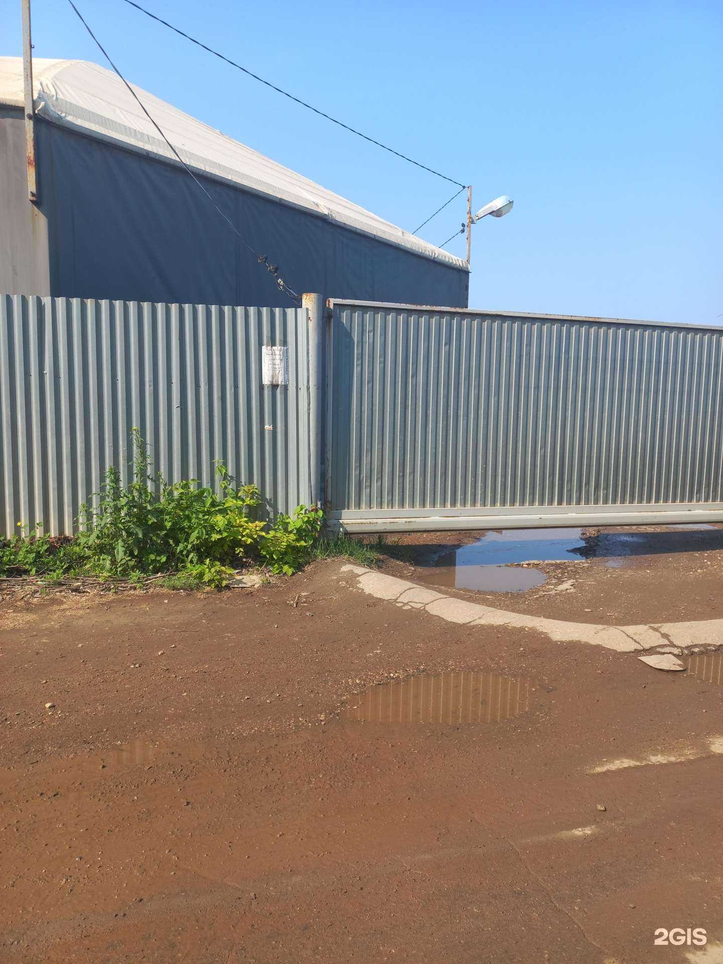 Отзывы на компанию Волгатерминал в Самаре c фото