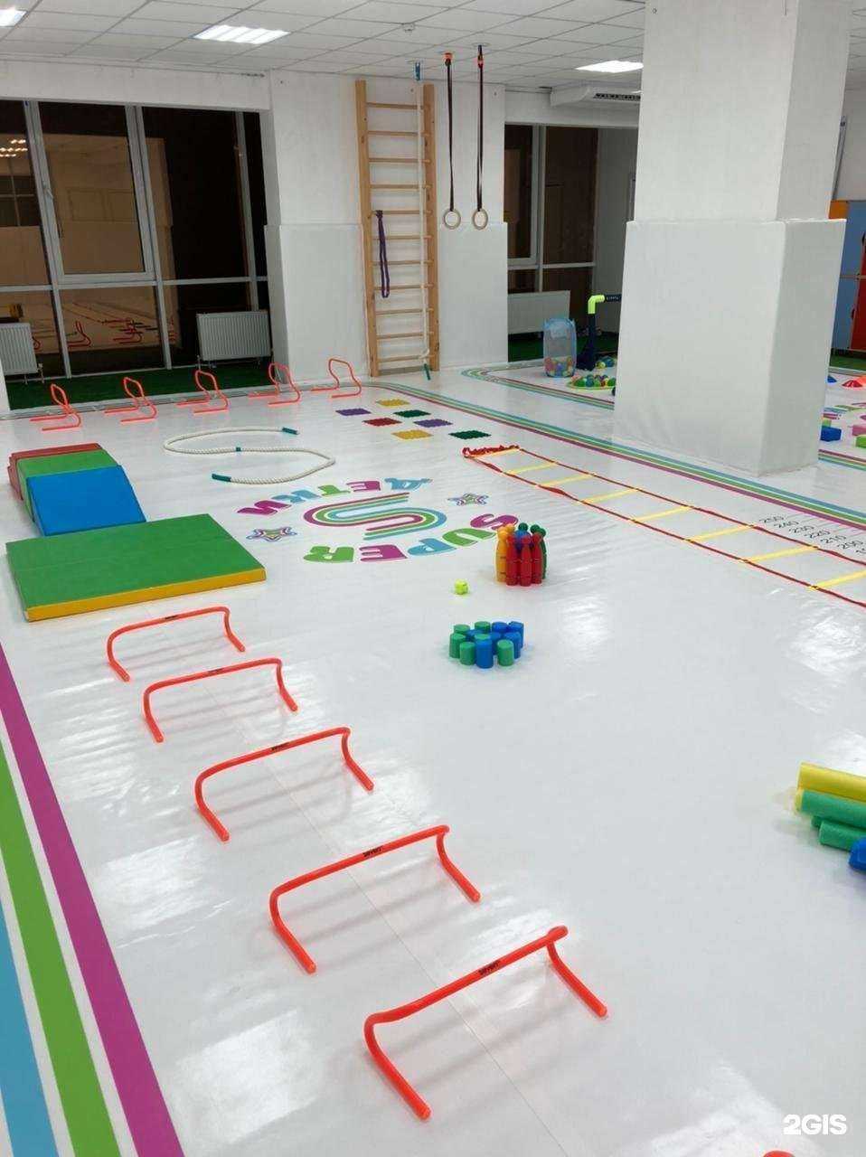 Отзывы на компанию SuperДетки в г. Краснодар c фото