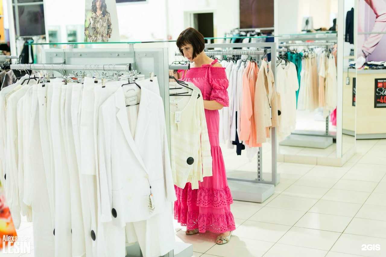 Отзывы на компанию Успех в Саратове c фото