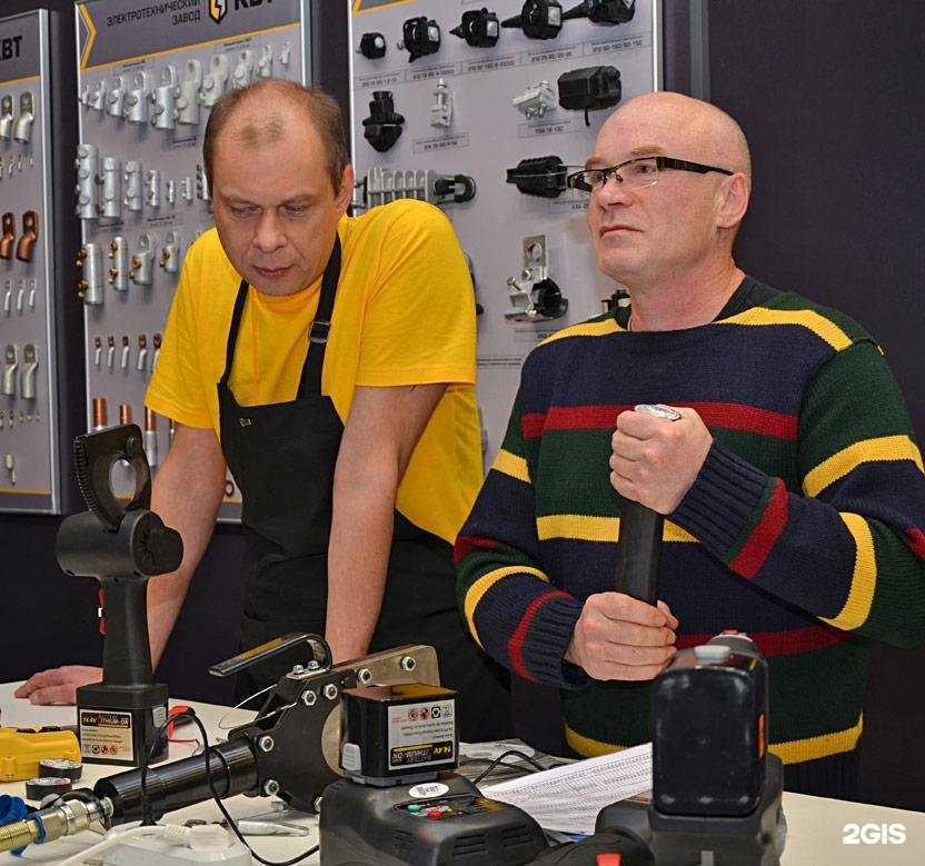 Отзывы на компанию Техэлектро-Екатеринбург в Екатеринбурге c фото