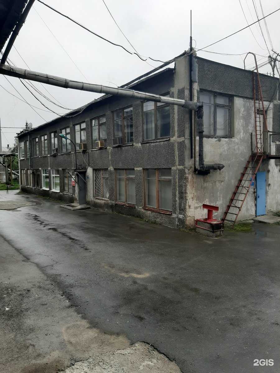 Отзывы на компанию Центр по изготовлению автоключей в г. Екатеринбург c фото