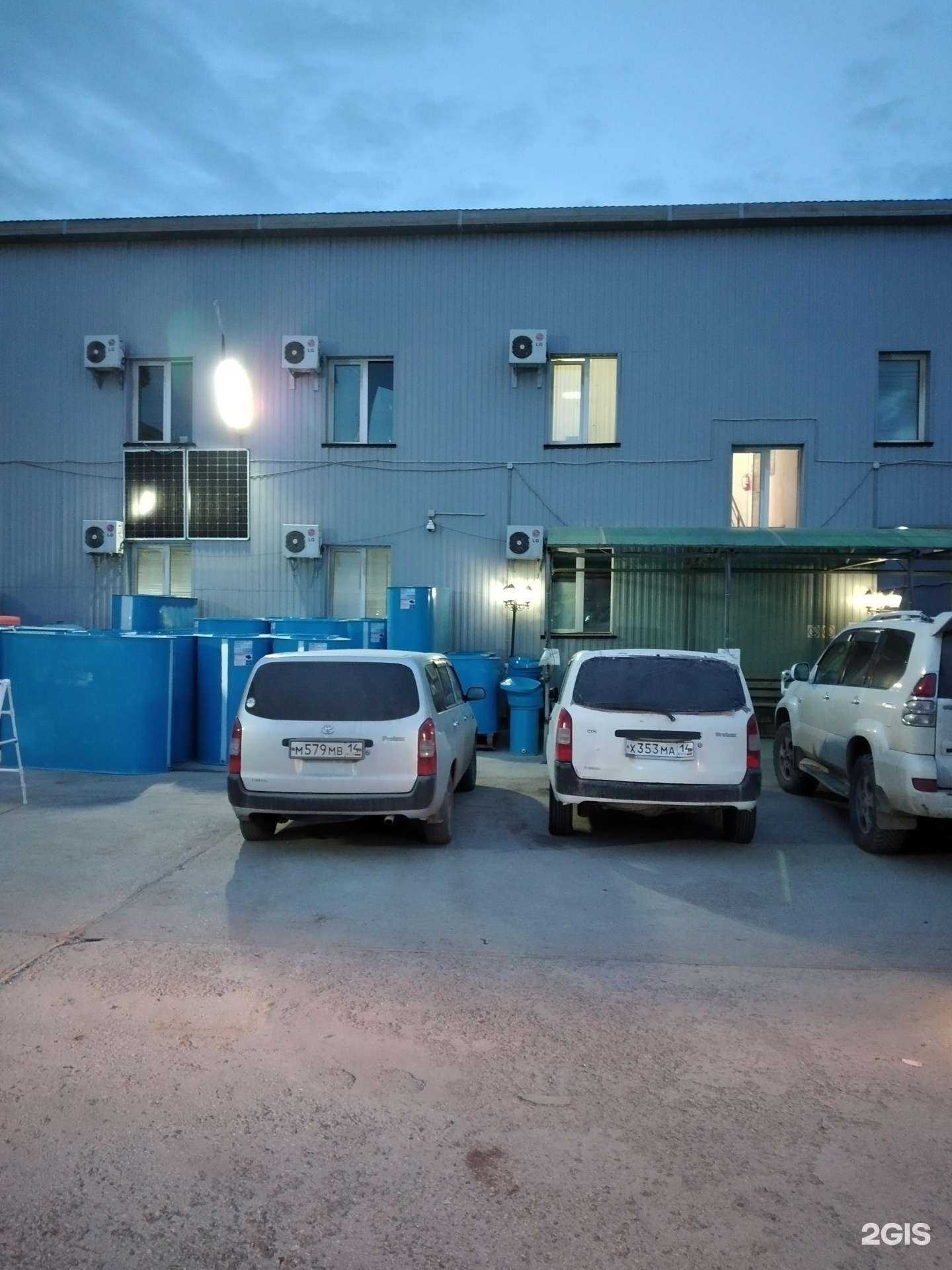 Отзывы на компанию Эгопласт в Якутске c фото - фотография 2 из 2