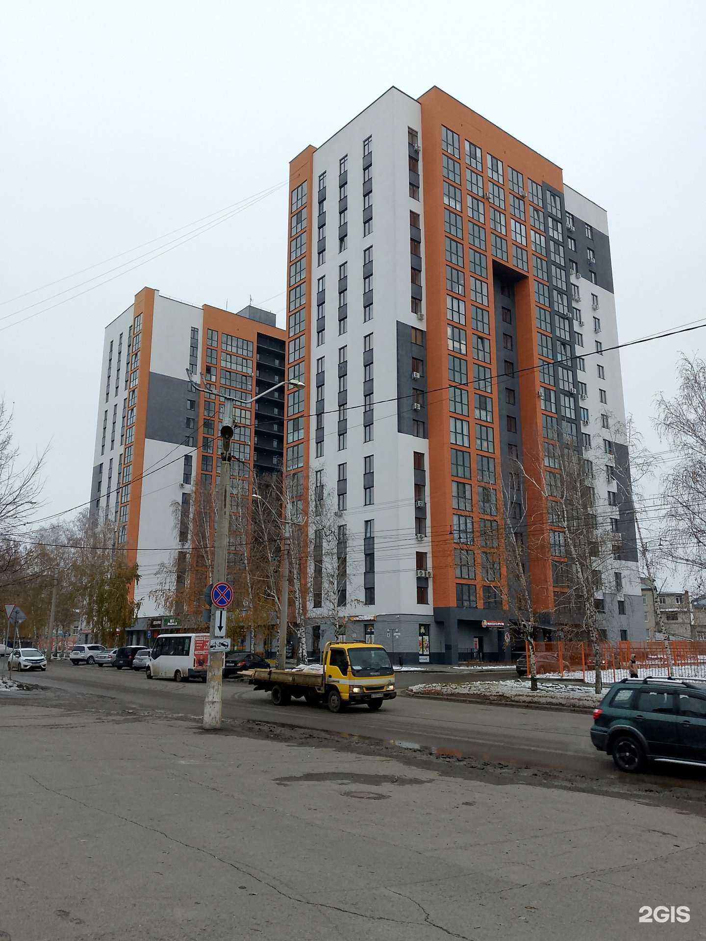 Отзывы на компанию СушиSell в Барнауле c фото - фотография 2 из 2