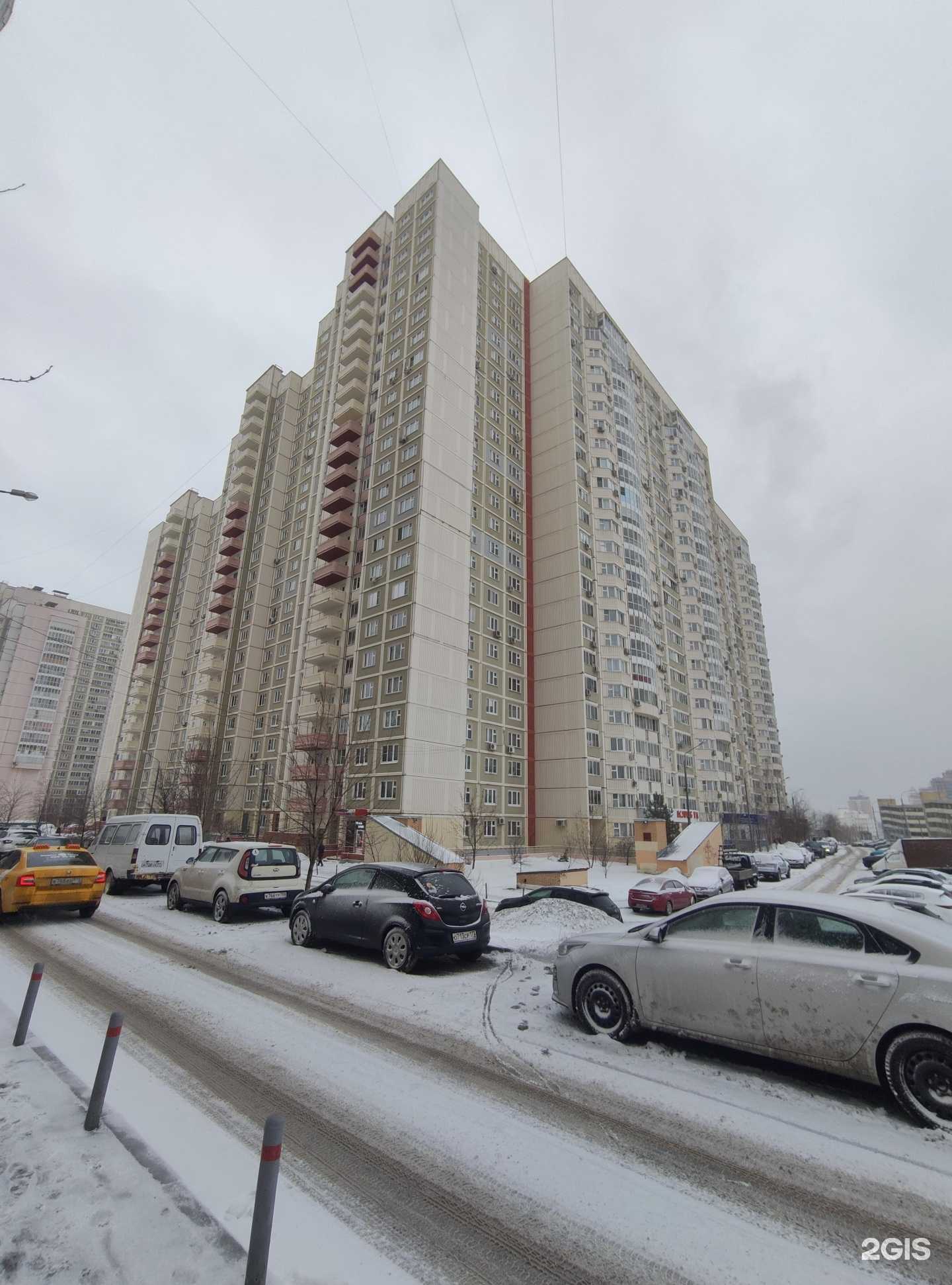 Отзывы на компанию Денто-зар в Химках c фото - фотография 2 из 2