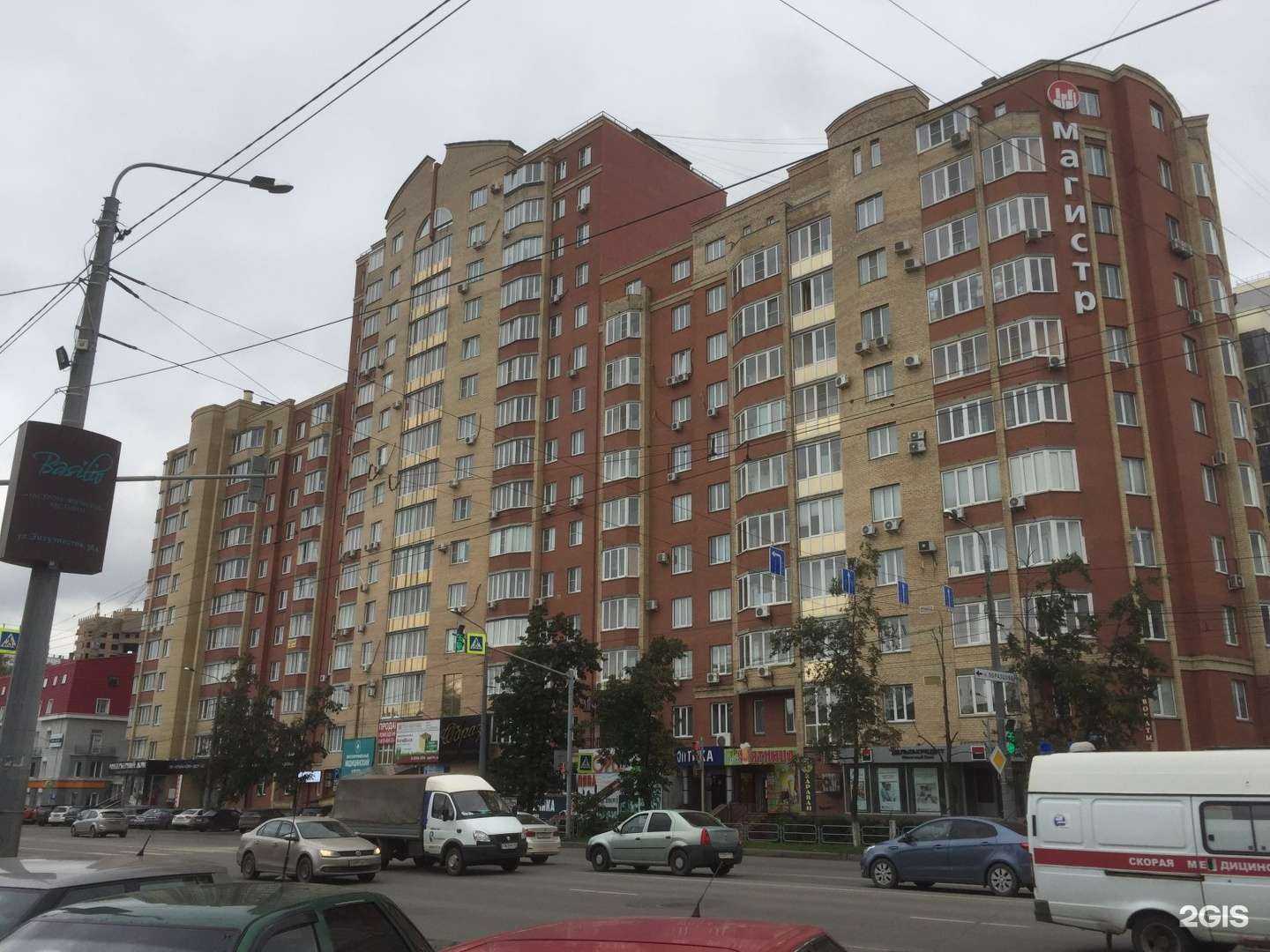 Отзывы на компанию Lucido в Челябинске c фото - фотография 2 из 2