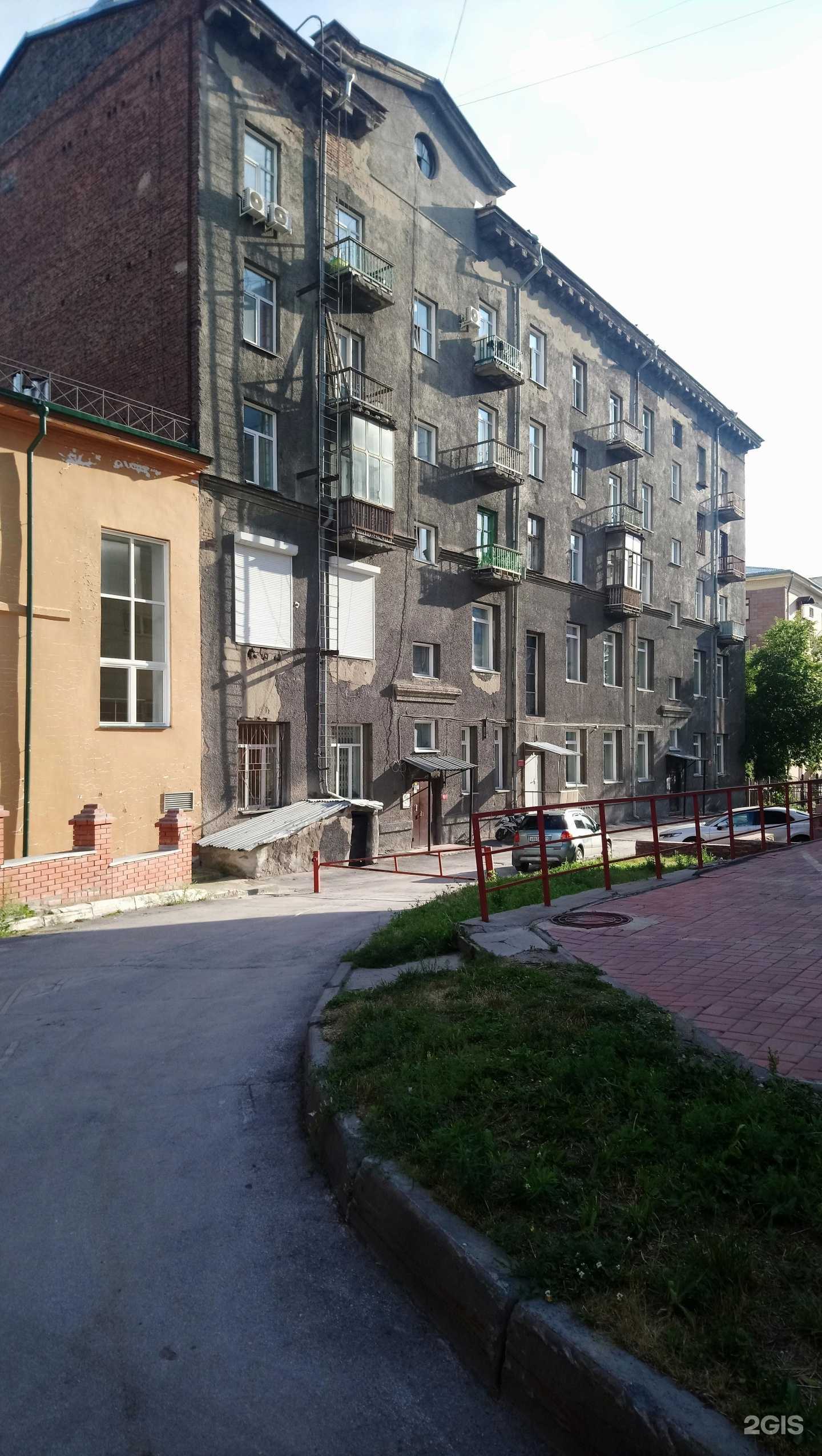 Отзывы на компанию ЦК19 в Новосибирске c фото - фотография 2 из 2