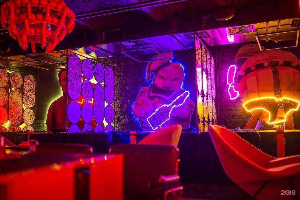 Отзывы на компанию Hypreme lounge  в Новосибирске c фото