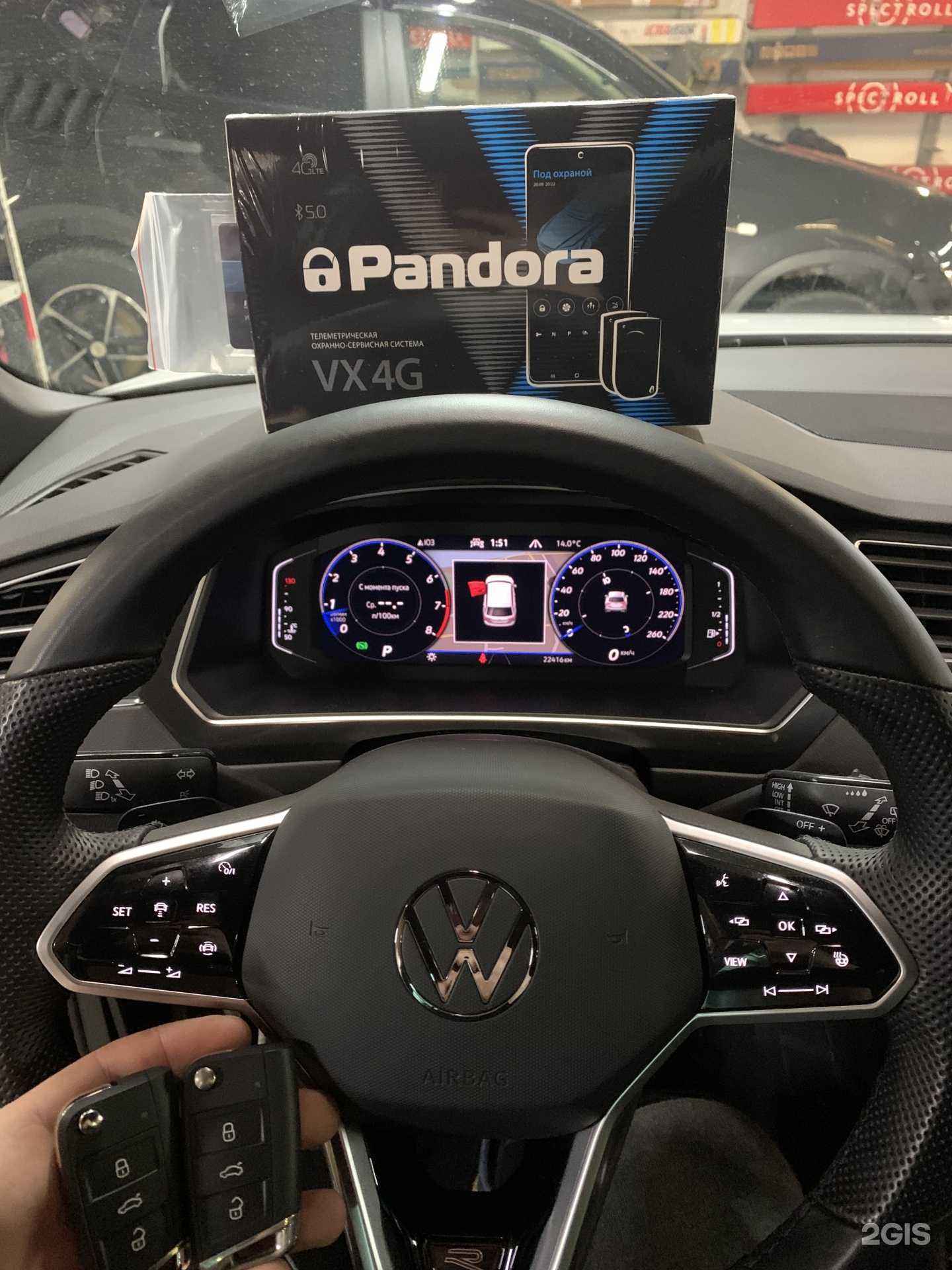 Отзывы на компанию Oscar в Архангельске c фото