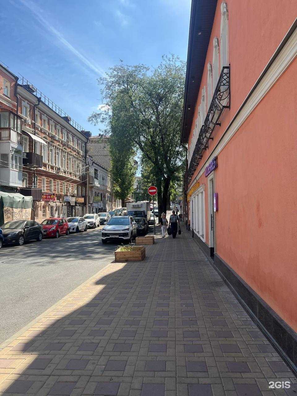 Отзывы на компанию ViVi laser в Ростове-на-Дону c фото