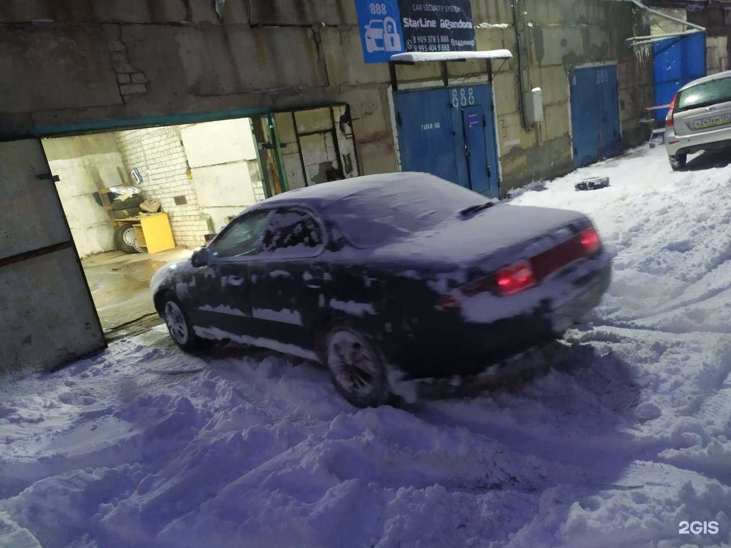 Отзывы на компанию Автосигналка 888 в Волгограде c фото