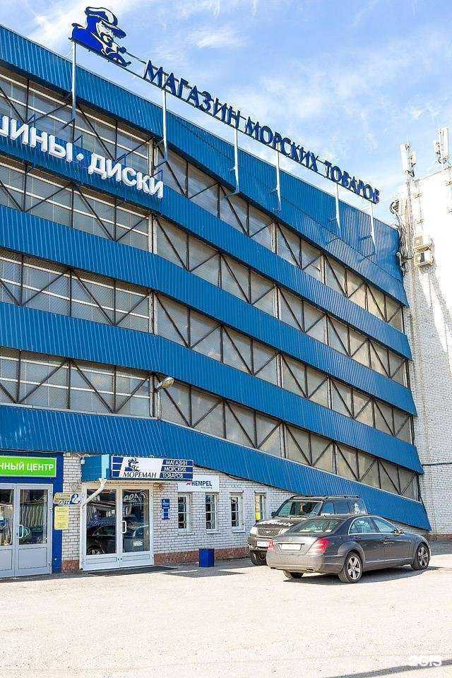 Отзывы на компанию Мореман в г. Долгопрудный c фото