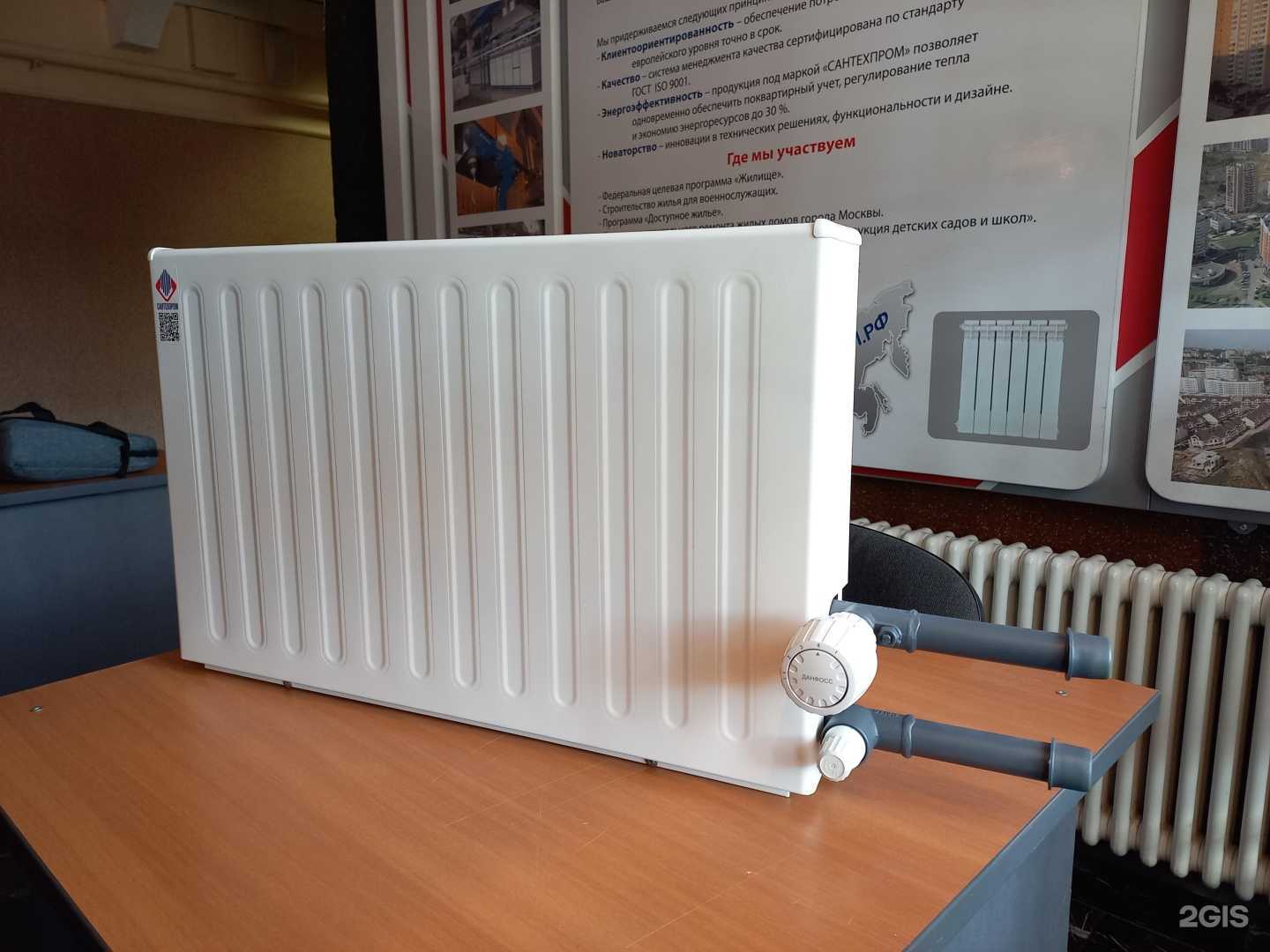 Отзывы на компанию Тепло Вашему Дому в Красноярске c фото