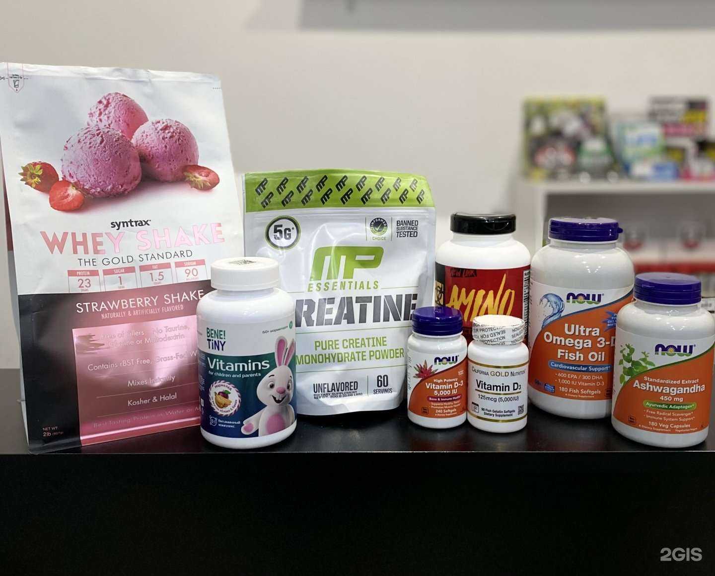 Отзывы на компанию IronFit 2.0 в Сыктывкаре c фото