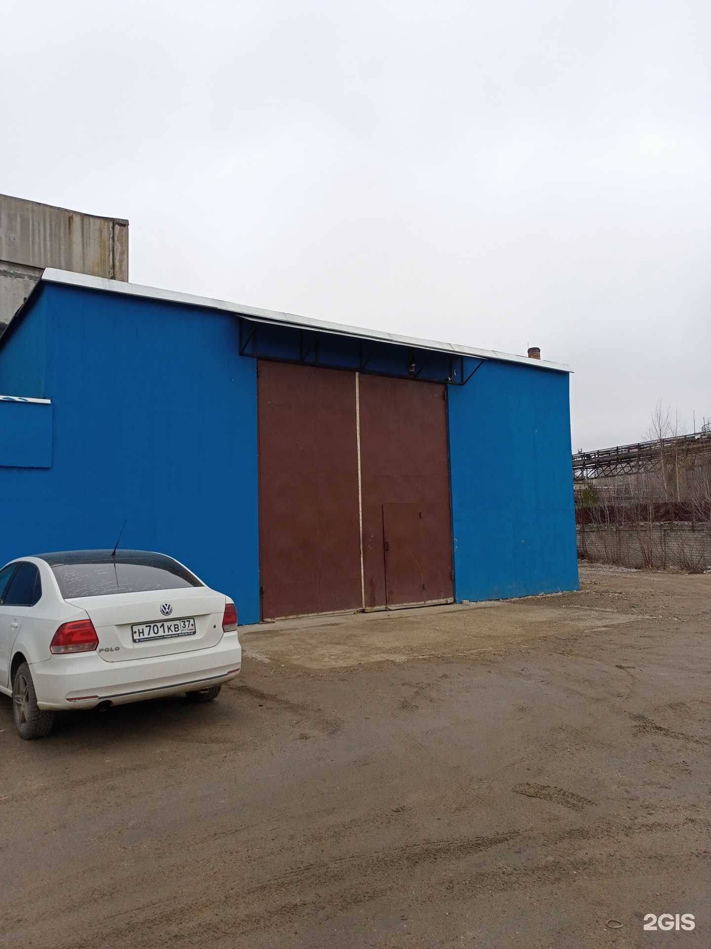 Отзывы на компанию Пром-металл в Иванове c фото