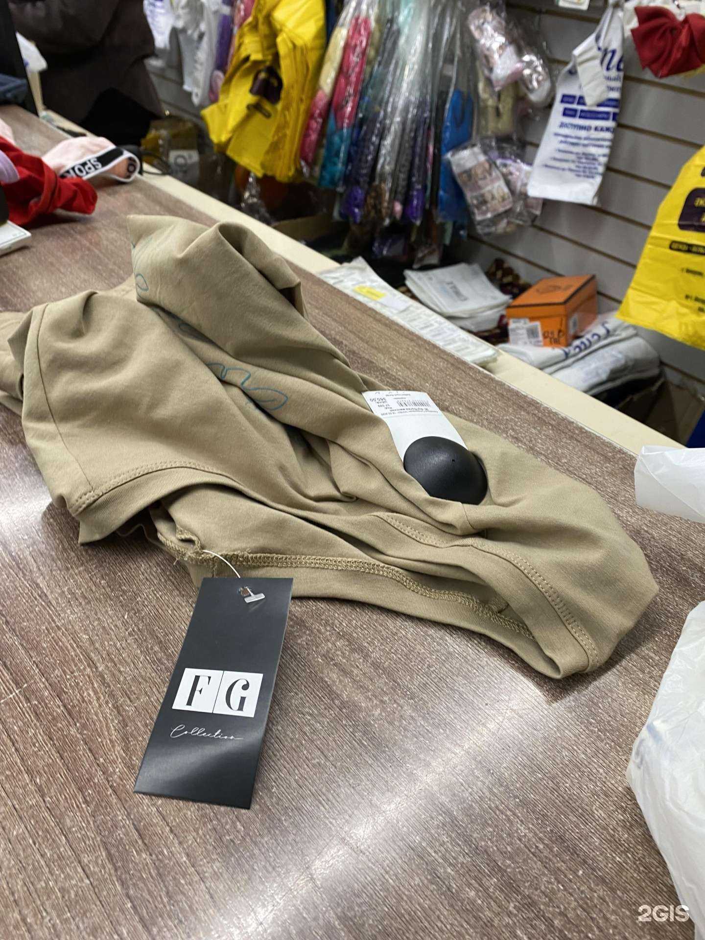 Отзывы на компанию Успех в г. Кемерово c фото