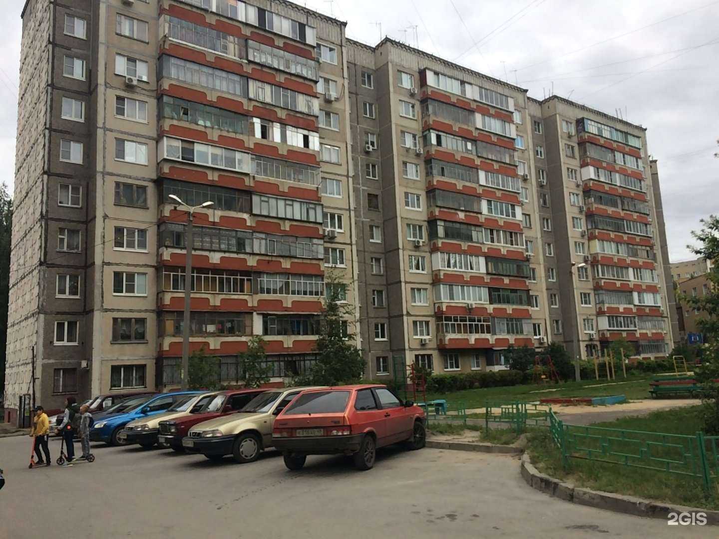 Отзывы на компанию Матрешка в Липецке c фото - фотография 2 из 2