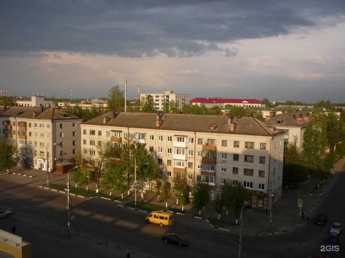 Отзывы на компанию Invitro в Брянске c фото - фотография 2 из 2