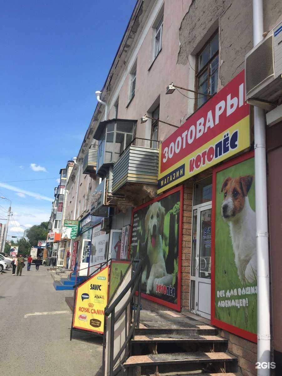 Отзывы на компанию Твоя стрижка в Кургане c фото - фотография 2 из 2