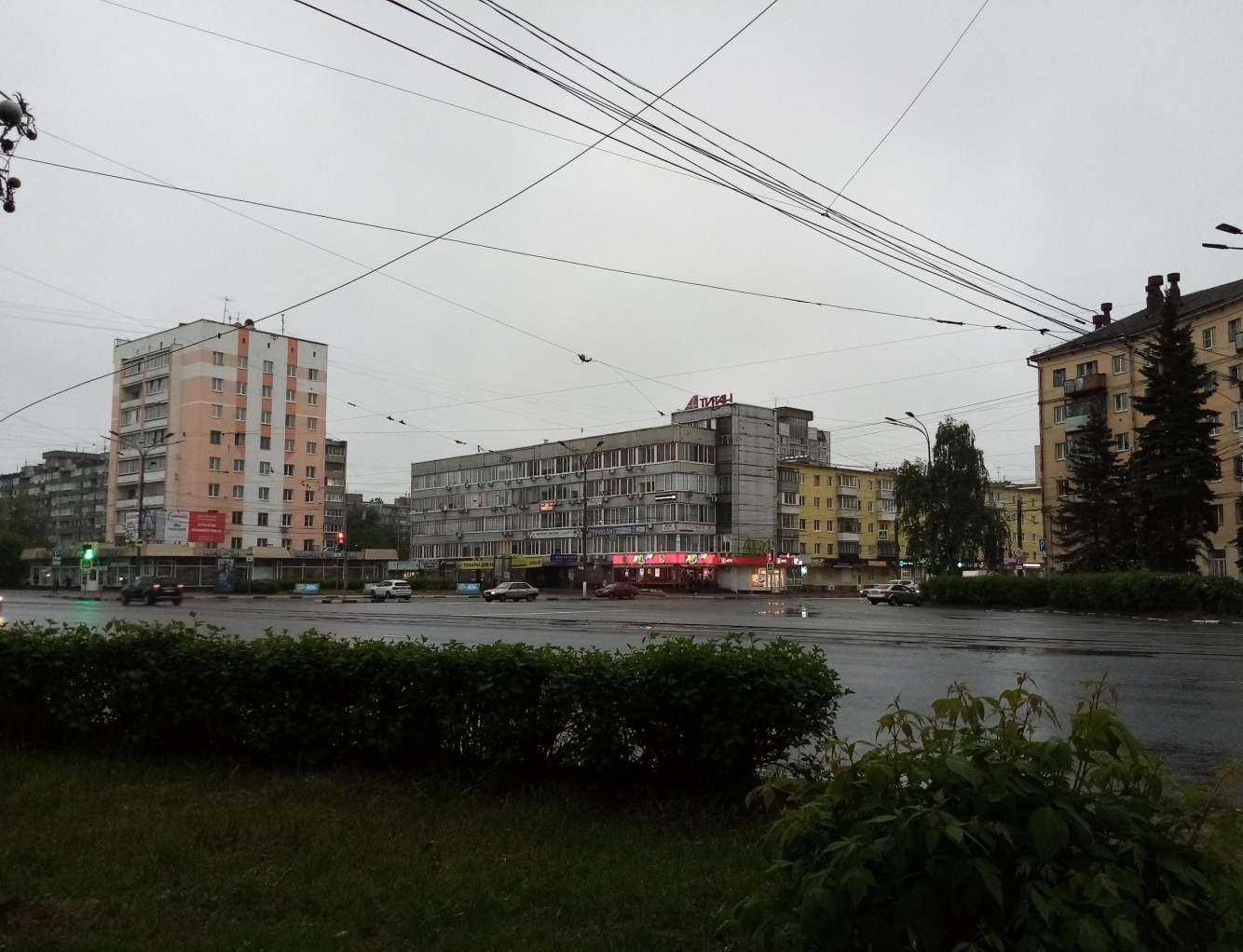 Отзывы на компанию Радуга путешествий в Твери c фото - фотография 2 из 2