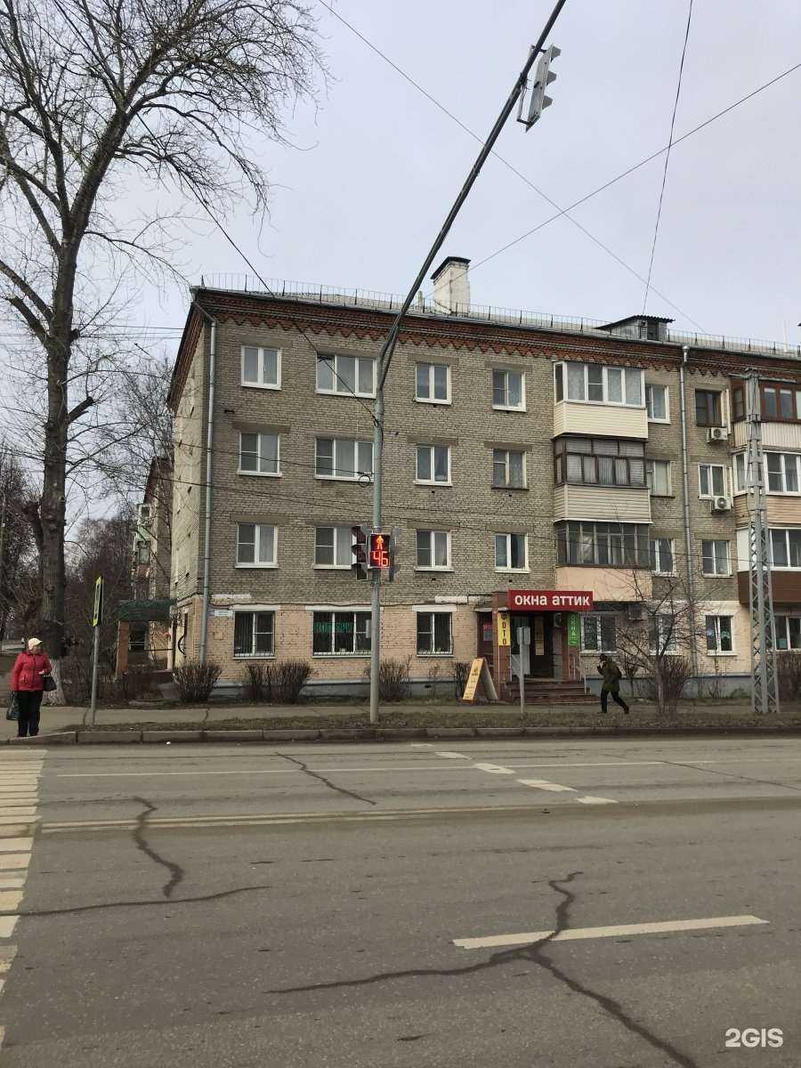 Отзывы на компанию М сервис в Коломне c фото - фотография 2 из 2