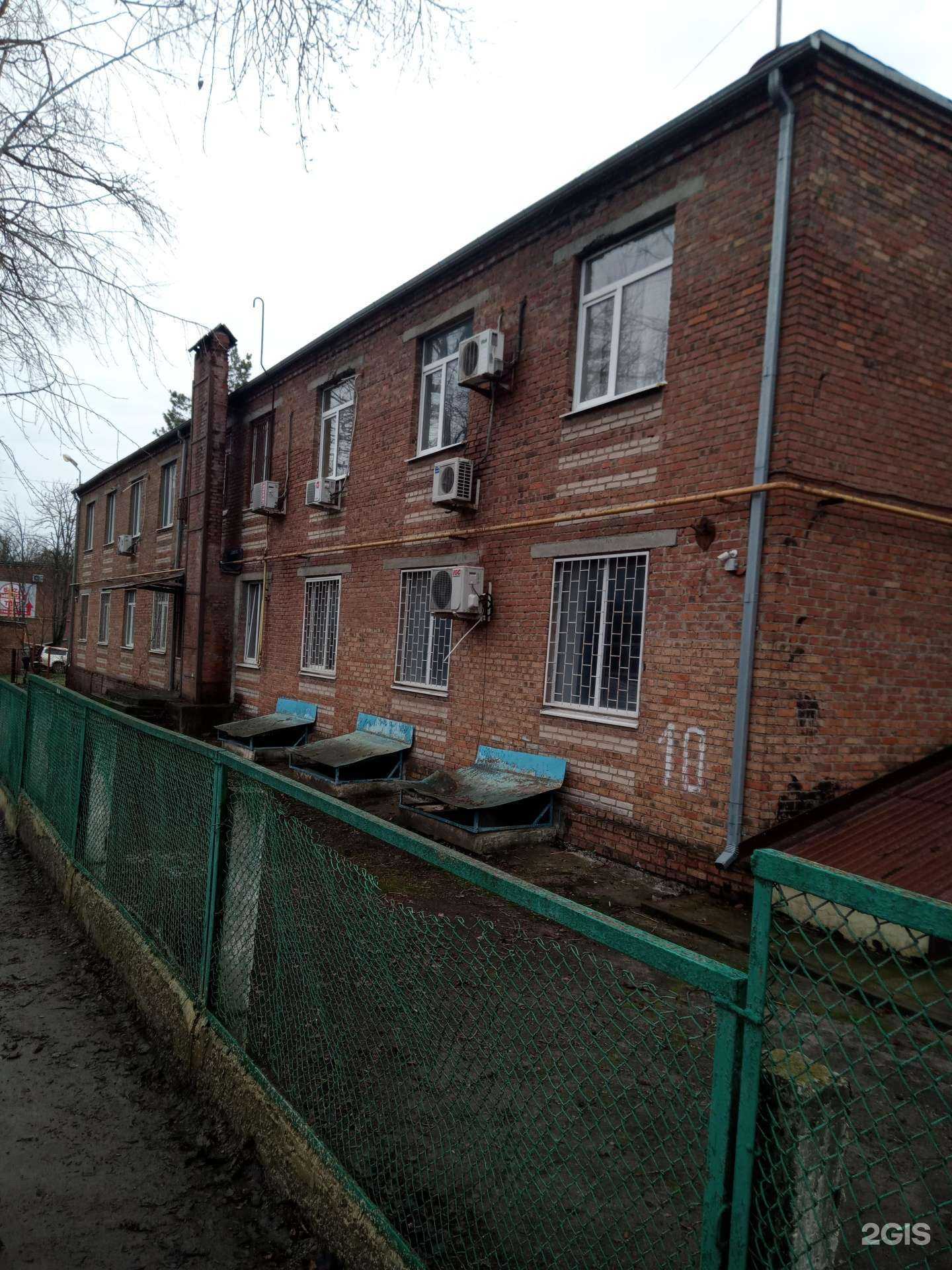 Отзывы на компанию Ветеринарная лечебница в Аксае c фото - фотография 2 из 2