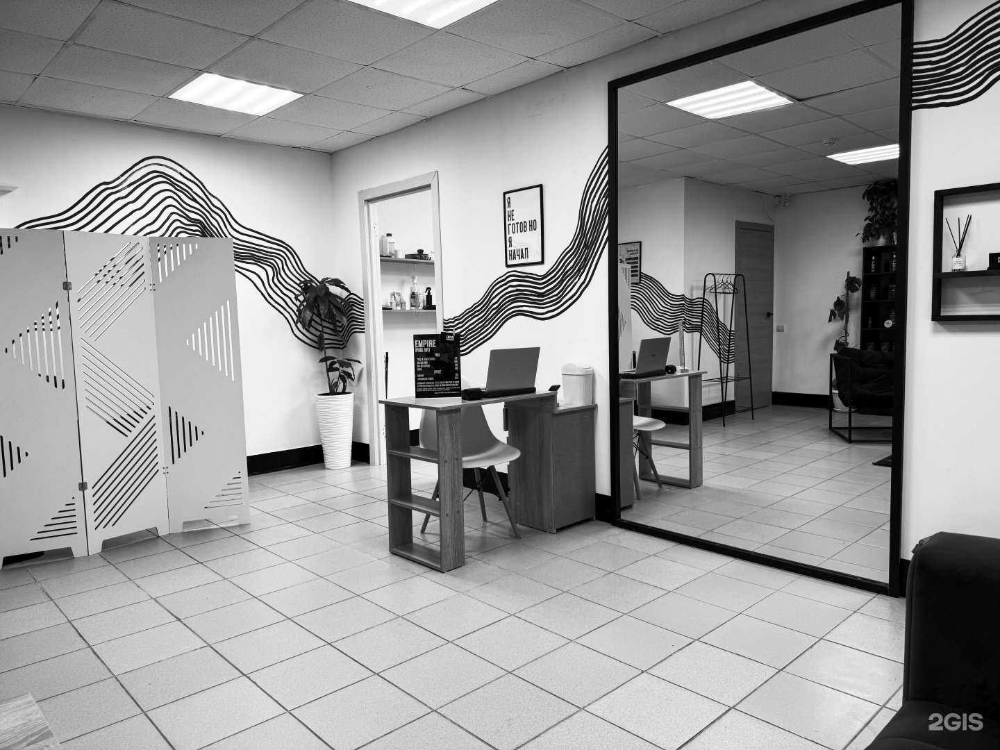 Отзывы на компанию Empire в Барнауле c фото