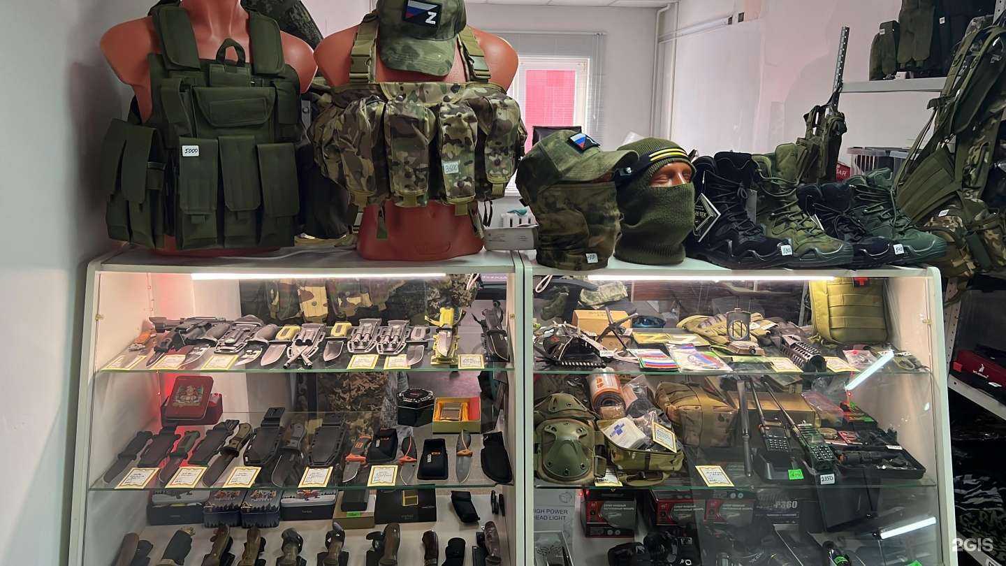 Отзывы на компанию Тактика в Уфе c фото