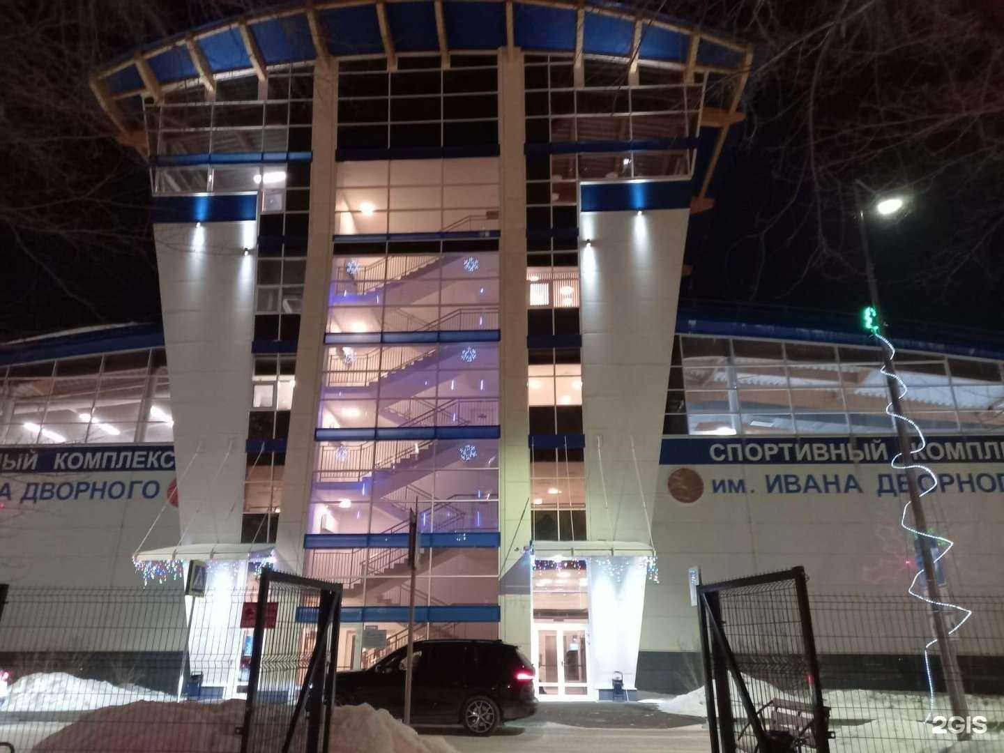 Отзывы на компанию Иртыш в Омске c фото