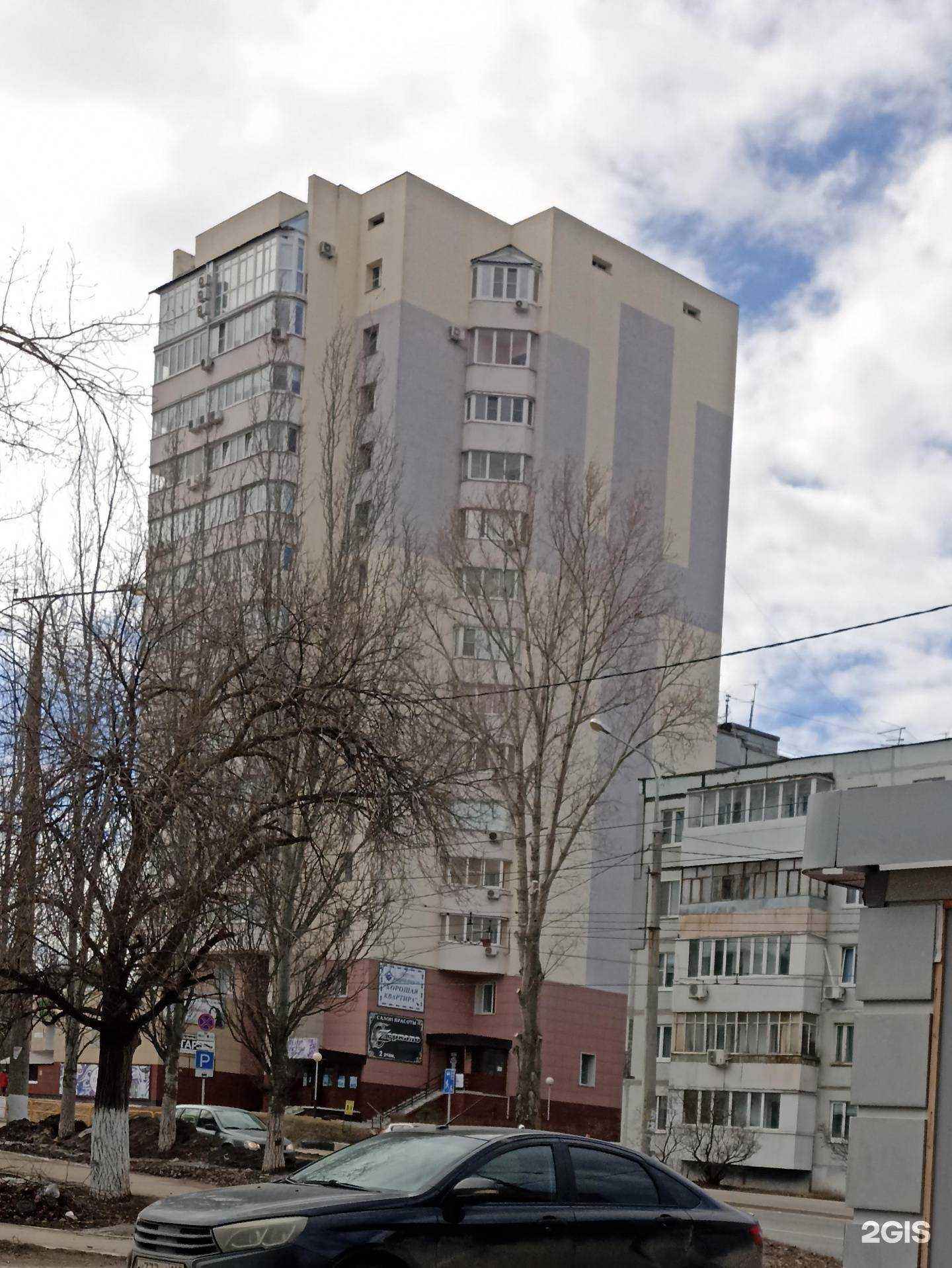 Отзывы на компанию Хорошая квартира в Тольятти c фото - фотография 2 из 2