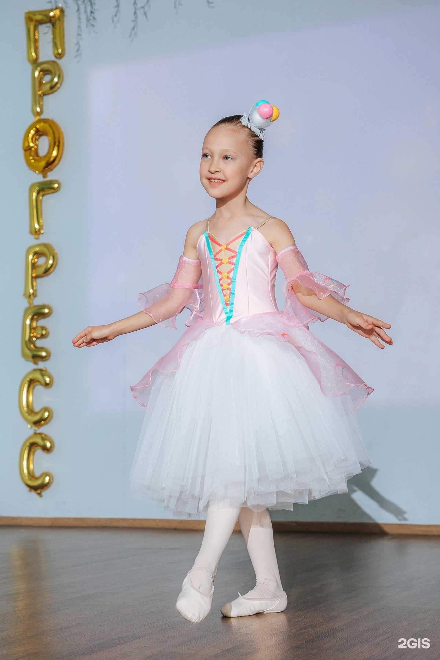 Отзывы на компанию Прогресс в Казани c фото