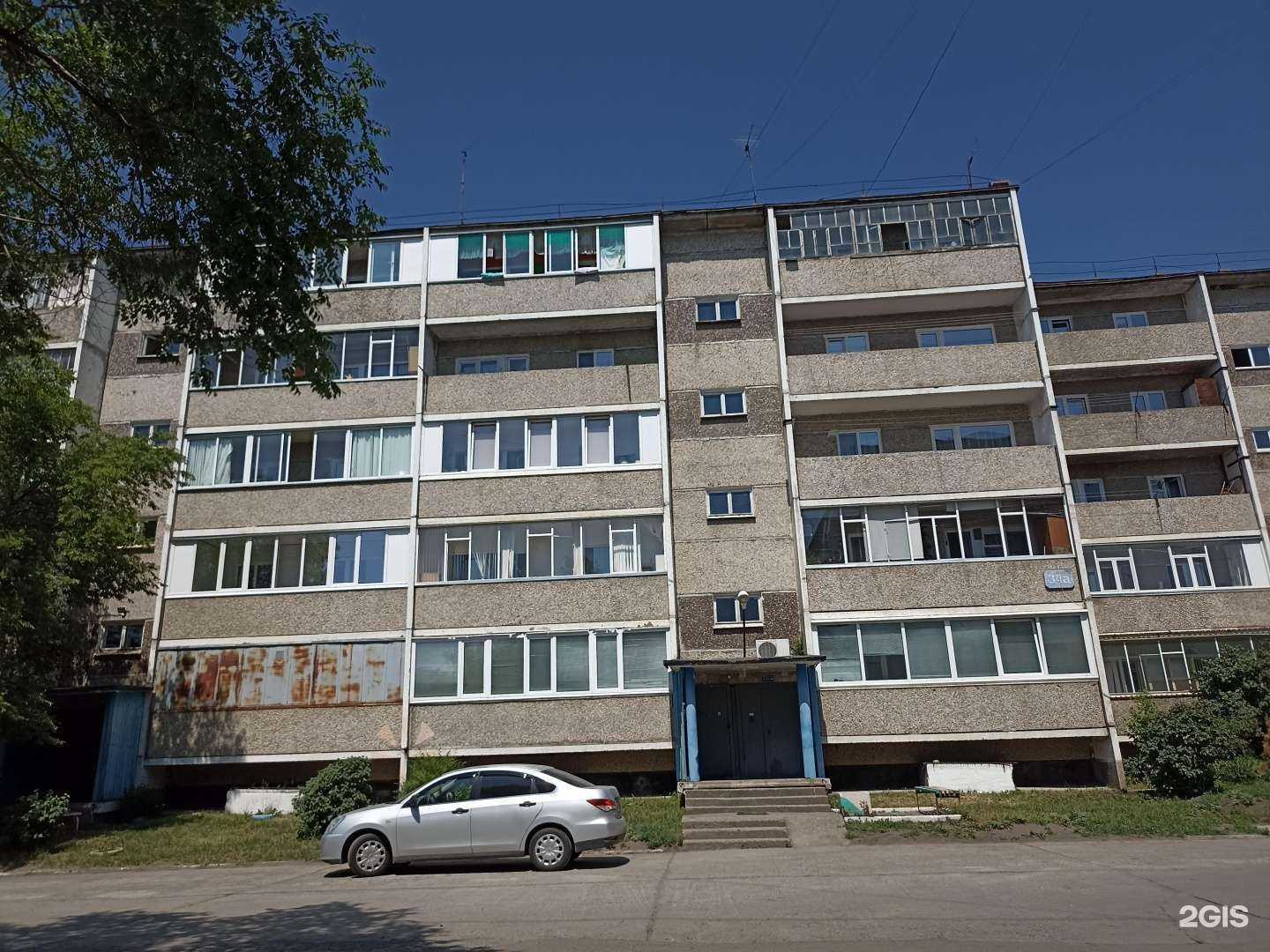 Отзывы на компанию Тёплый контур в Саяногорске c фото - фотография 2 из 2