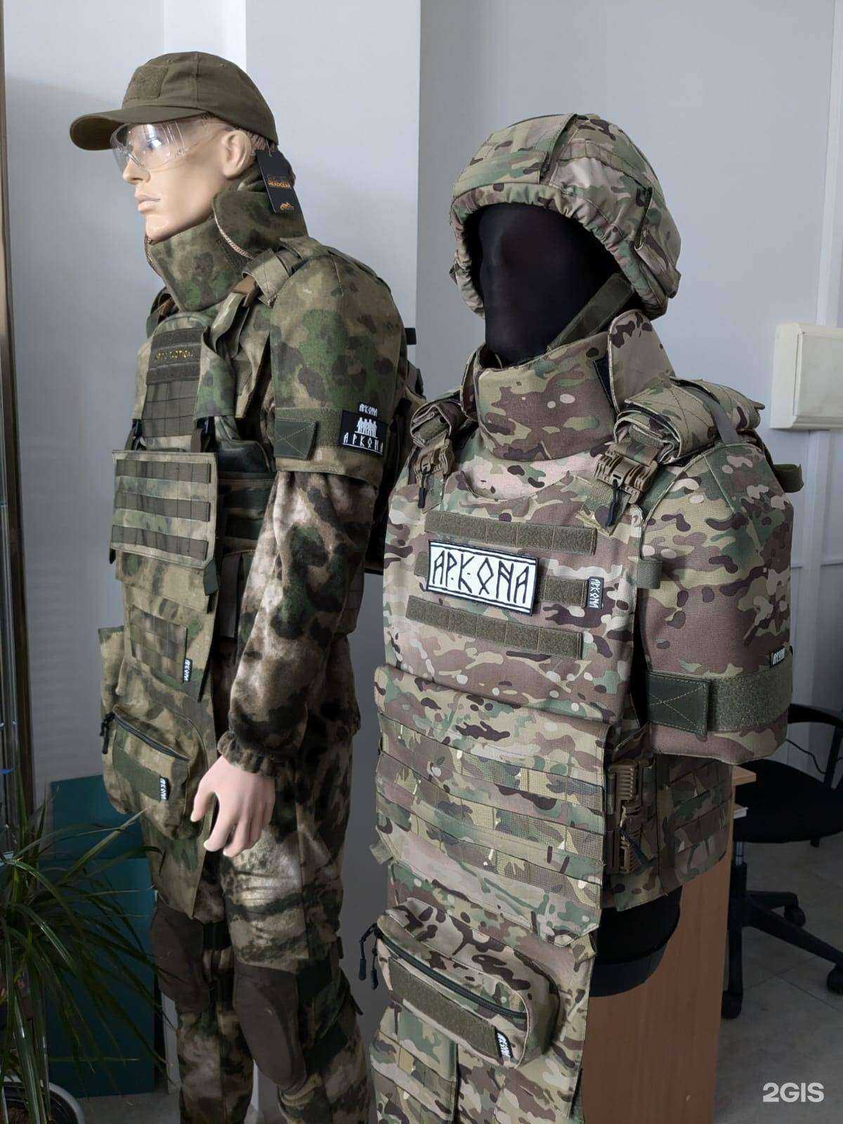 Отзывы на компанию Аркона в г. Ставрополь c фото