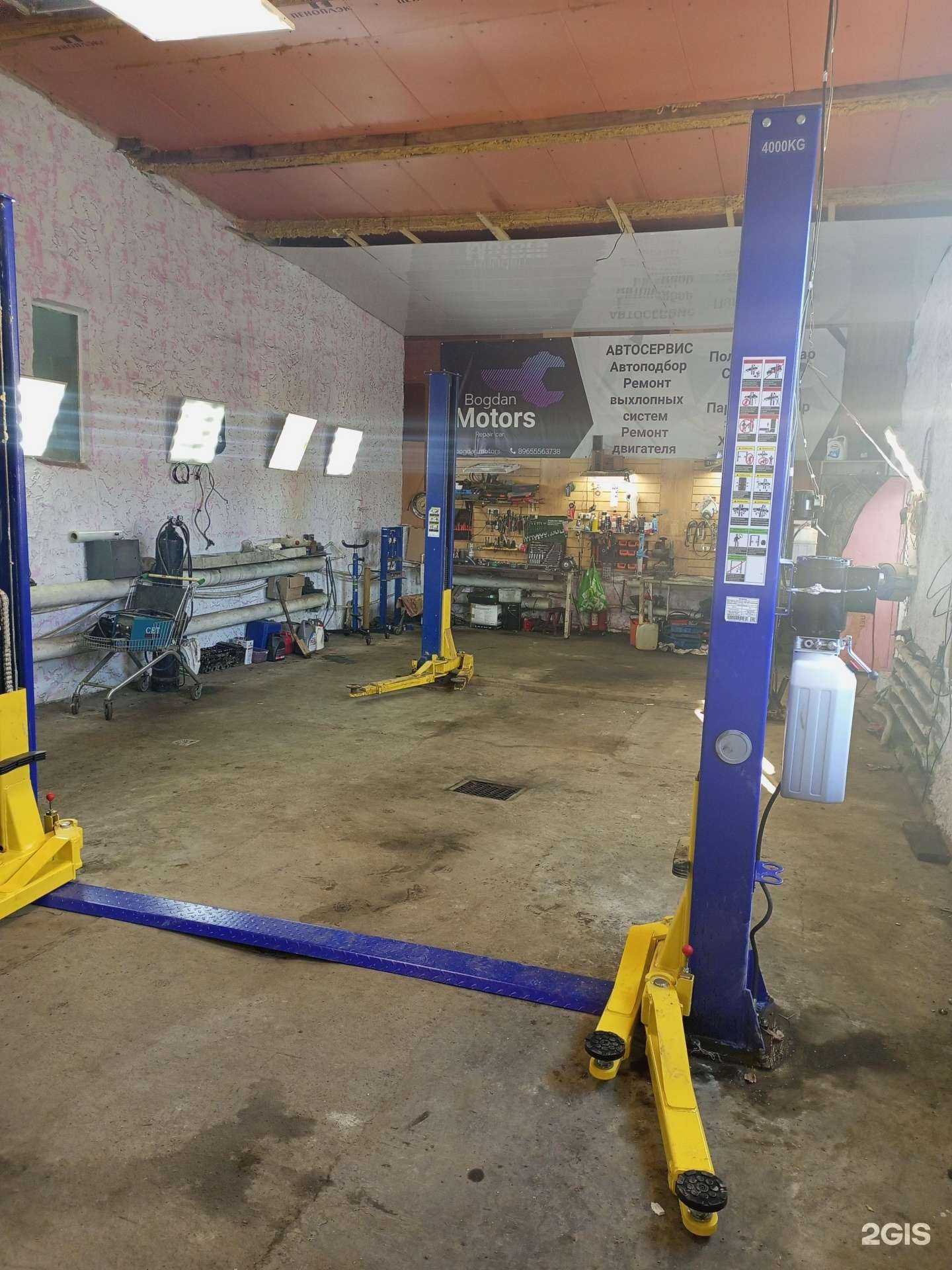 Отзывы на компанию BogdanMotors в Перми c фото